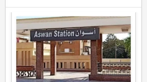 مواعيد القطارات من أسوان إلى القاهرة اليوم 10 يوليو 2026