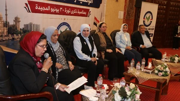 دور المرأة في التحولات الوطنية والتنمية بالبحيرة