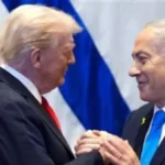 أمريكا تتشكك في معلومات إسرائيل حول مخطط اغتيال ترامب