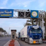 ميناء دمياط يحقق أعلى معدل لتداول البضائع في تاريخه