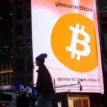 ارتفاع قيمة الين يعيق نمو بيتكوين في اليابان