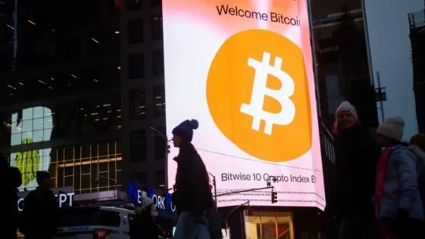 ارتفاع قيمة الين يعيق نمو بيتكوين في اليابان