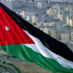 إحباط تهريب مخدرات عبر طائرتين مسيرتين في الأردن