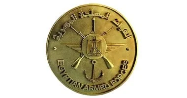 كليات ومراكز جامعة كيان بالقوات المسلحة المصرية