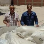 ضبط مواد غذائية مجهولة المصدر بالأقصر