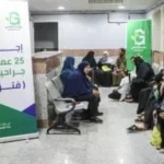 مؤسسة الجارحي تُجري 25 عملية جراحية مجانية