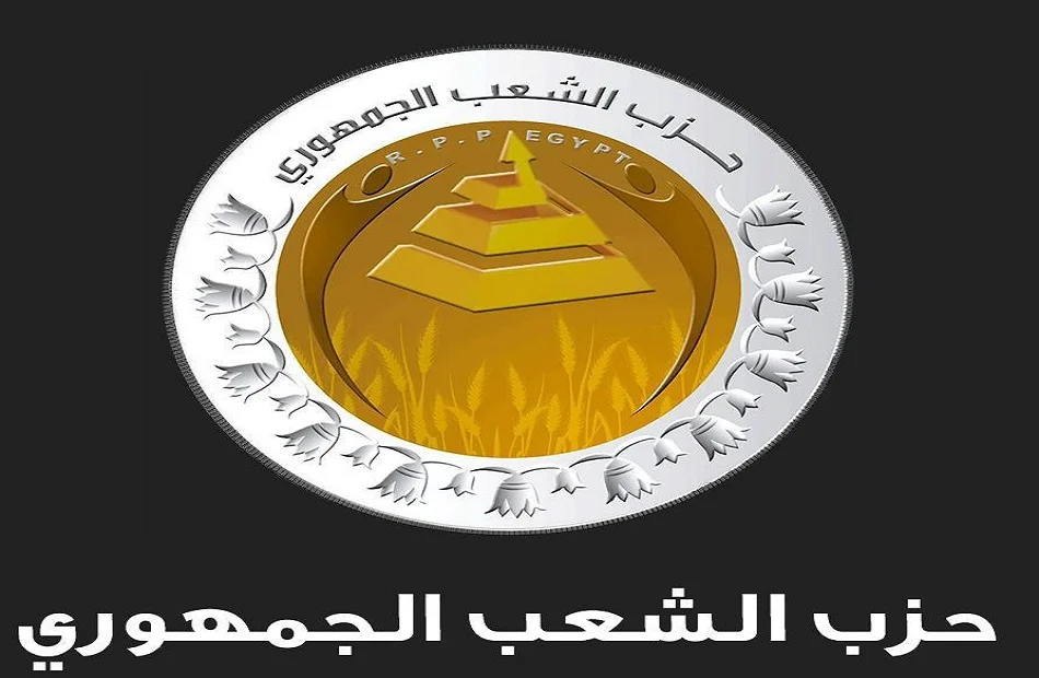 حزب الشعب الجمهوري يثمّن خدمات "اطمن" لحماية الأطفال