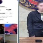 القبض على صانعة محتوى خالفت القيم المجتمعية