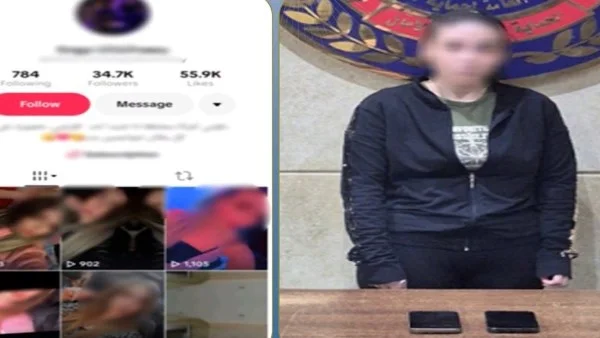 القبض على صانعة محتوى خالفت القيم المجتمعية