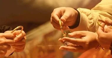 تراجع أسعار الذهب في مصر نتيجة الهبوط العالمي