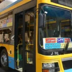 تخفيض أسعار تذاكر النقل العام في القاهرة
