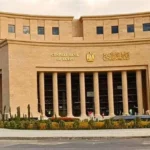 توقعات البنك المركزي لمعدلات التضخم في مصر
