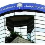بورصة الدار البيضاء تسجل ارتفاعات خلال ختام الأسبوع