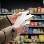 توقعات حركة مؤشر الأسعار في مصر