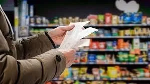 توقعات حركة مؤشر الأسعار في مصر