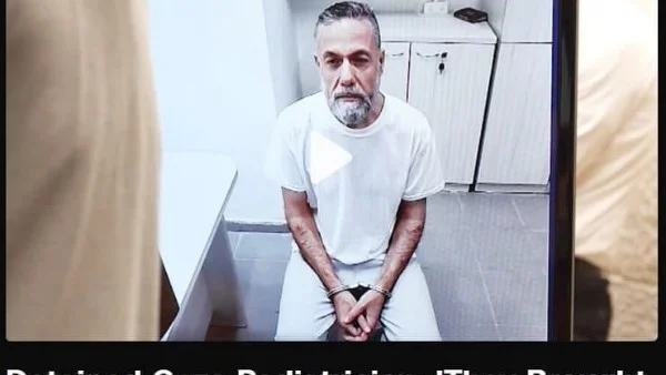 إسرائيل تدافع عن احتجاز حسام أبو صفية في جنيف