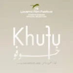إطلاق الإعلان التشويقي لفيلم “خوفو” المصري