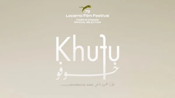 إطلاق الإعلان التشويقي لفيلم "خوفو" المصري