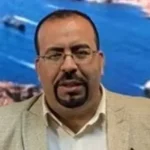 التصعيد الأمريكي الإيراني: خيارات العمل والتسوية