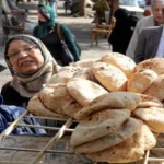 سعر الخبز المدعم اليوم 11 يوليو 2026