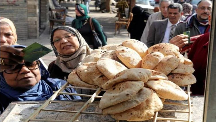 سعر الخبز المدعم اليوم 11 يوليو 2026