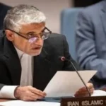 إيران تهدد بإلغاء مذكرة التفاهم مع واشنطن