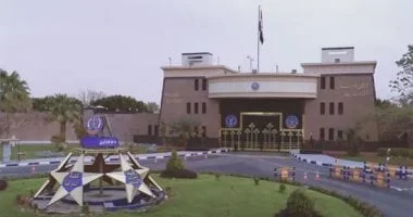 أكاديمية الشرطة تعلن عن قبول دفعة جديدة من الطلاب