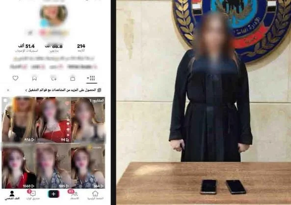 ضبط صانعة محتوى في القاهرة بسبب فيديوهات "الرقص"
