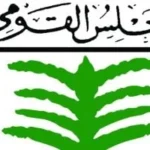 إحباط زواج طفلتين في قنا والقاهرة