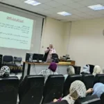 اختتام المرحلة الأولى من برنامج تنمية مهارات الموارد البشرية
