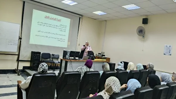 اختتام المرحلة الأولى من برنامج تنمية مهارات الموارد البشرية