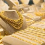 استقرار أسعار الذهب اليوم السبت 11 يوليو