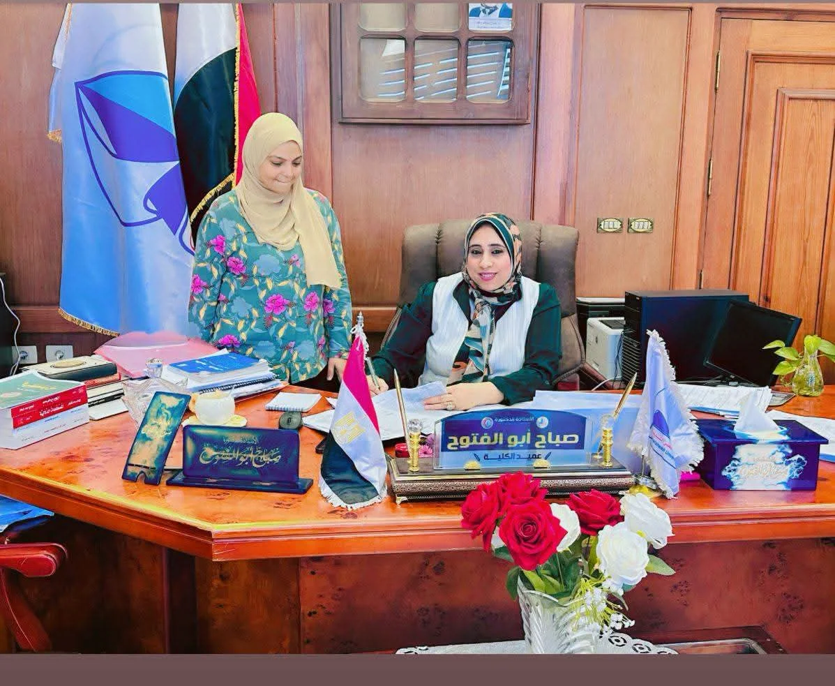 اعتماد نتيجة المستوى الثالث بكلية التمريض بكفر الشيخ
