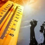 الأرصاد تعلن عن حالة الطقس في مصر اليوم