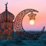 موعد رمضان 2027.. 222 يوماً على بداية الشهر الكريم
