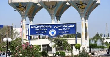 مستشفيات جامعة قناة السويس تنفي احتجاز جثمان متوفى