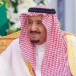 تغييرات قيادية في قطاعات الصناعة والطاقة في السعودية