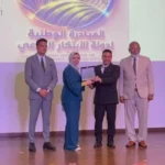 شيماء مجدي تفوز بجائزة الابتكار الزراعي 2026
