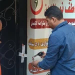 إغلاق مستشفى تروّج لعلاج السكري بالخلايا الجذعية