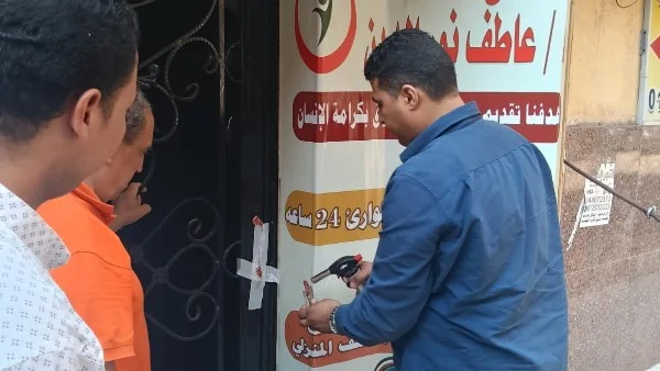 إغلاق مستشفى تروّج لعلاج السكري بالخلايا الجذعية