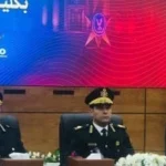 تقديم الطلبات لأكاديمية الشرطة إلكترونياً