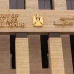 تنقية بطاقات الدعم لن تمس الفئات الأكثر احتياجاً