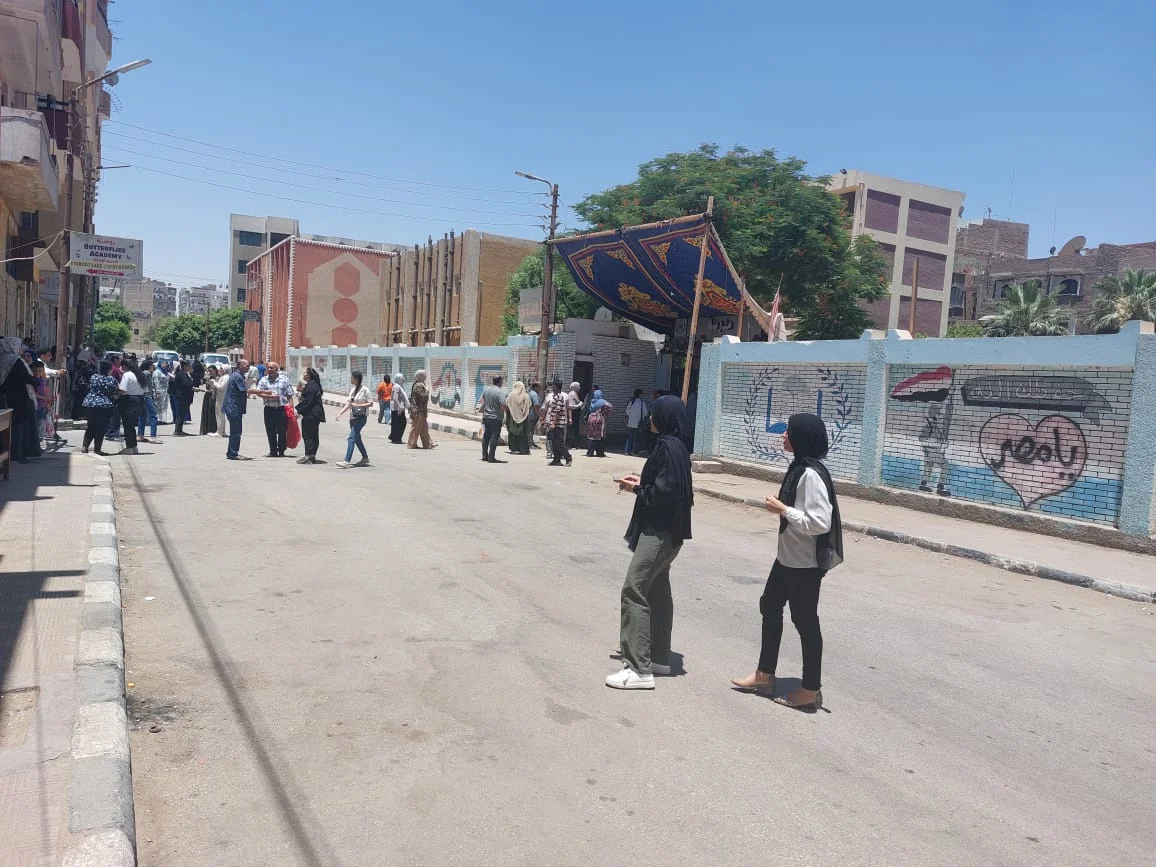 امتحان الرياضيات للبكالوريا في سوهاج