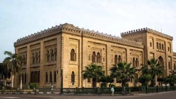 متحف الفن الإسلامي يحتفل باليوم العالمي للسكان