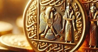 استقرار سعر الجنيه الذهب في مصر عند 46880 جنيها