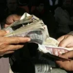 غرامة التأخير على الأقساط: حلال أم حرام؟