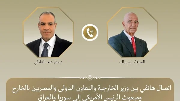 مصر تؤكد دعمها لوحدة سوريا والعراق