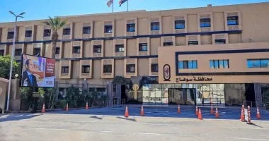 إخلاء سبيل المتهمين في واقعة التلاعب بسوهاج