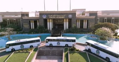 دليل التقديم الإلكتروني لأكاديمية الشرطة في مصر