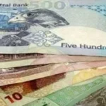 أسعار الريال القطري مقابل الجنيه المصري اليوم